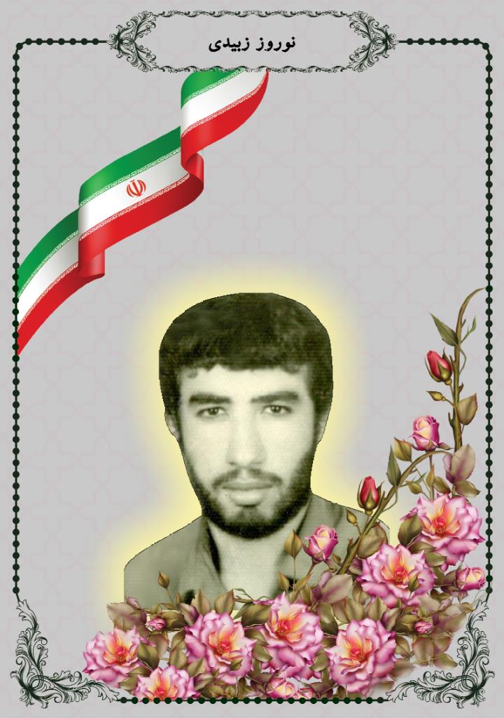 فاقد تصویر